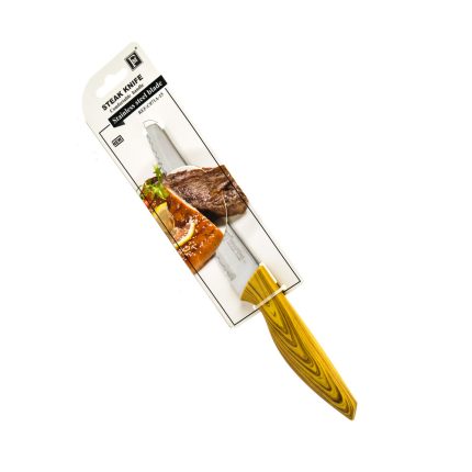 Tzezanas cover knife steak