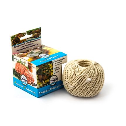 Tzezanas cover spaggos mageirematos 2 1