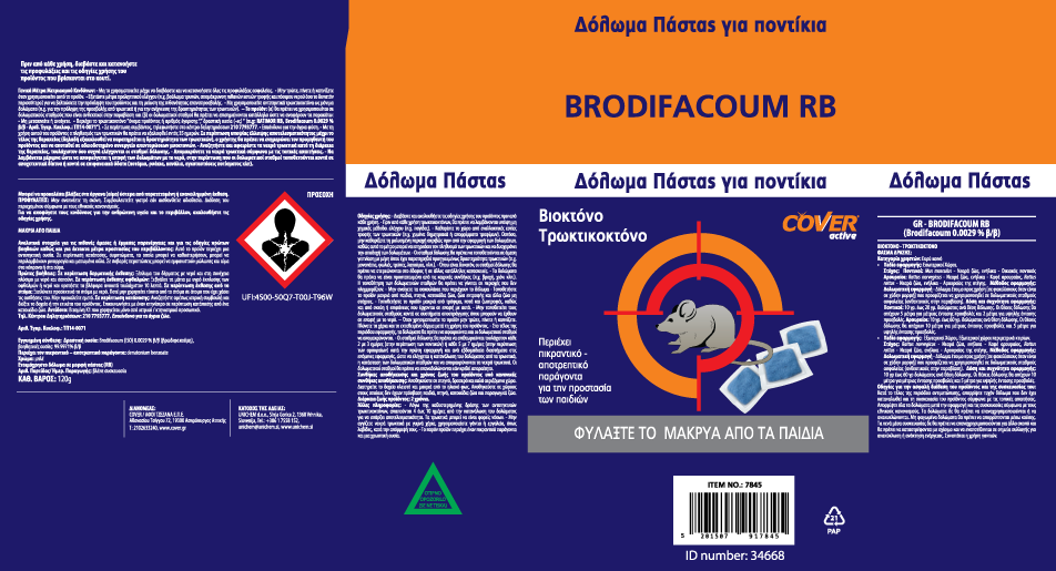 34668 ZLO COVER BROD MV 120G 29 TZEZANA GR 11 12 2024